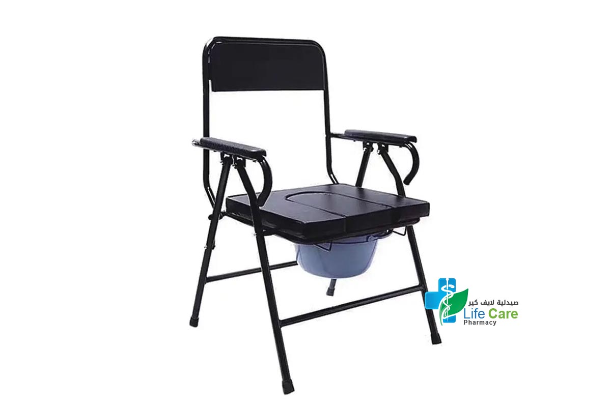 TYNOR FORT FOLDING COMMODE CHAIR - Life Care Pharmacy