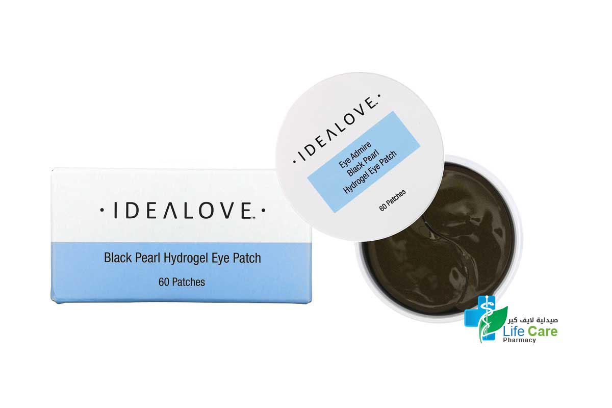 IDEALOVE EYE ADMIRE BLACK HYDROGEL 60 PATCHES - Life Care Pharmacy