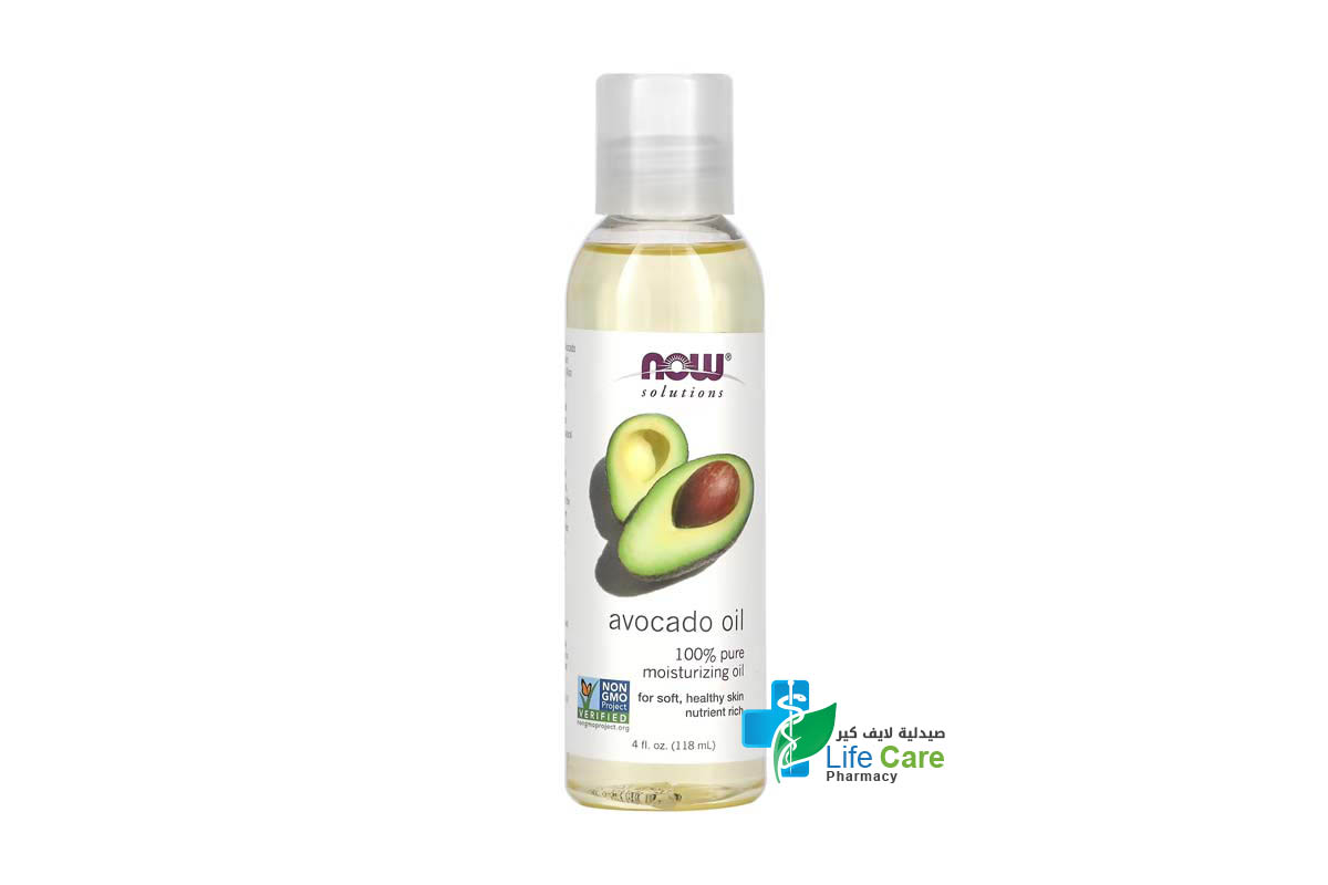 NOW AVOCADO OIL MOISTURIZING 100% PURE 118 ML - Life Care Pharmacy