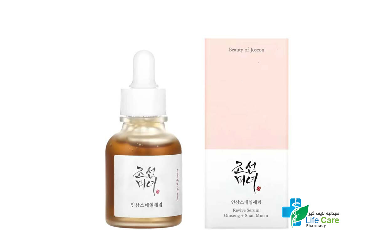 BEAUTY OF JOSEON REVIVE SERUM 30 ML - Life Care Pharmacy