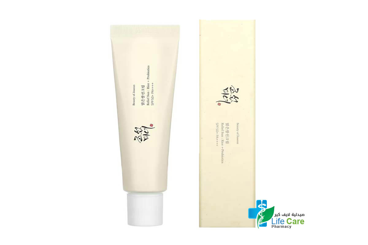 BEAUTY OF JOSEON RELIEF SUN RICE PLUS PROBIOTICE SPF50 PLUS 50 ML - Life Care Pharmacy