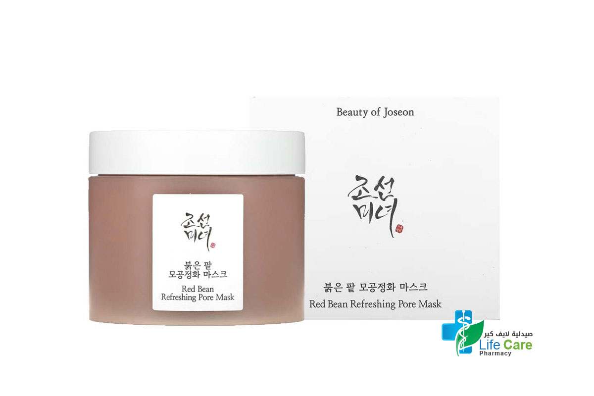 BEAUTY OF JOSEON RED BEAN REFRESHING PORE MASK 140 ML - Life Care Pharmacy