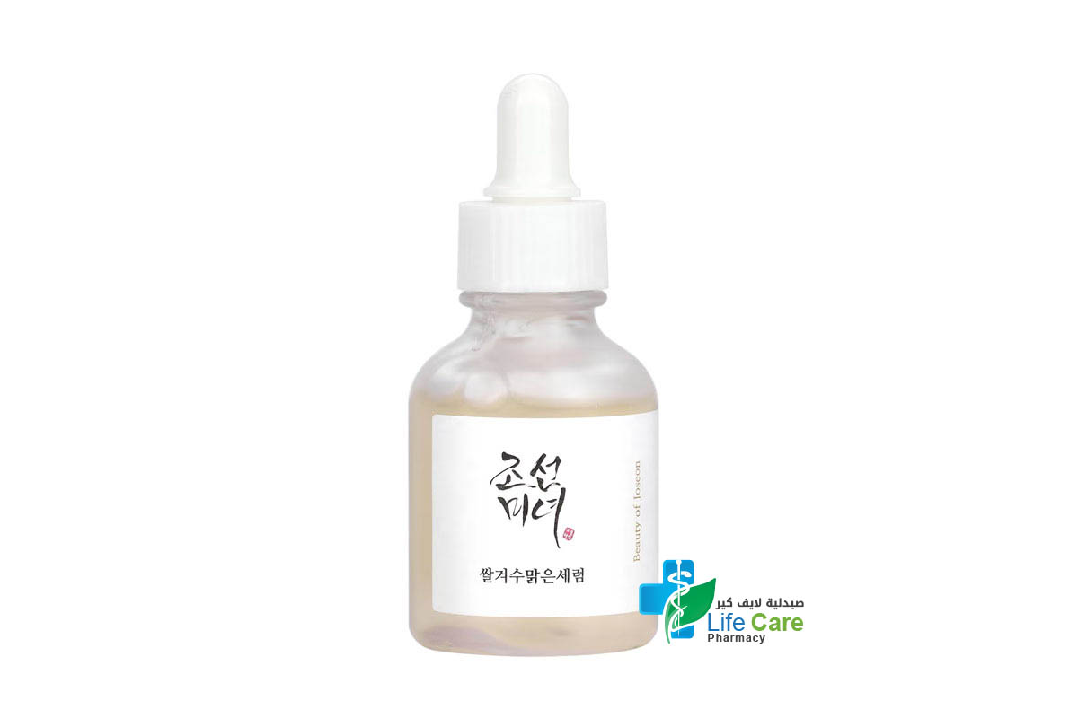 BEAUTY OF JOSEON GLOW DEEP SERUM RICE 30 ML - Life Care Pharmacy