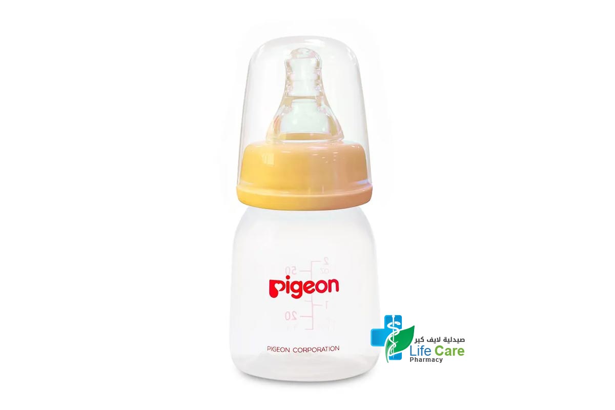 PIGEON FLEXIBLE FEEDER PLASTIC BOTTLE YELLOW 6+ MONTHS 50 ML - Life Care Pharmacy