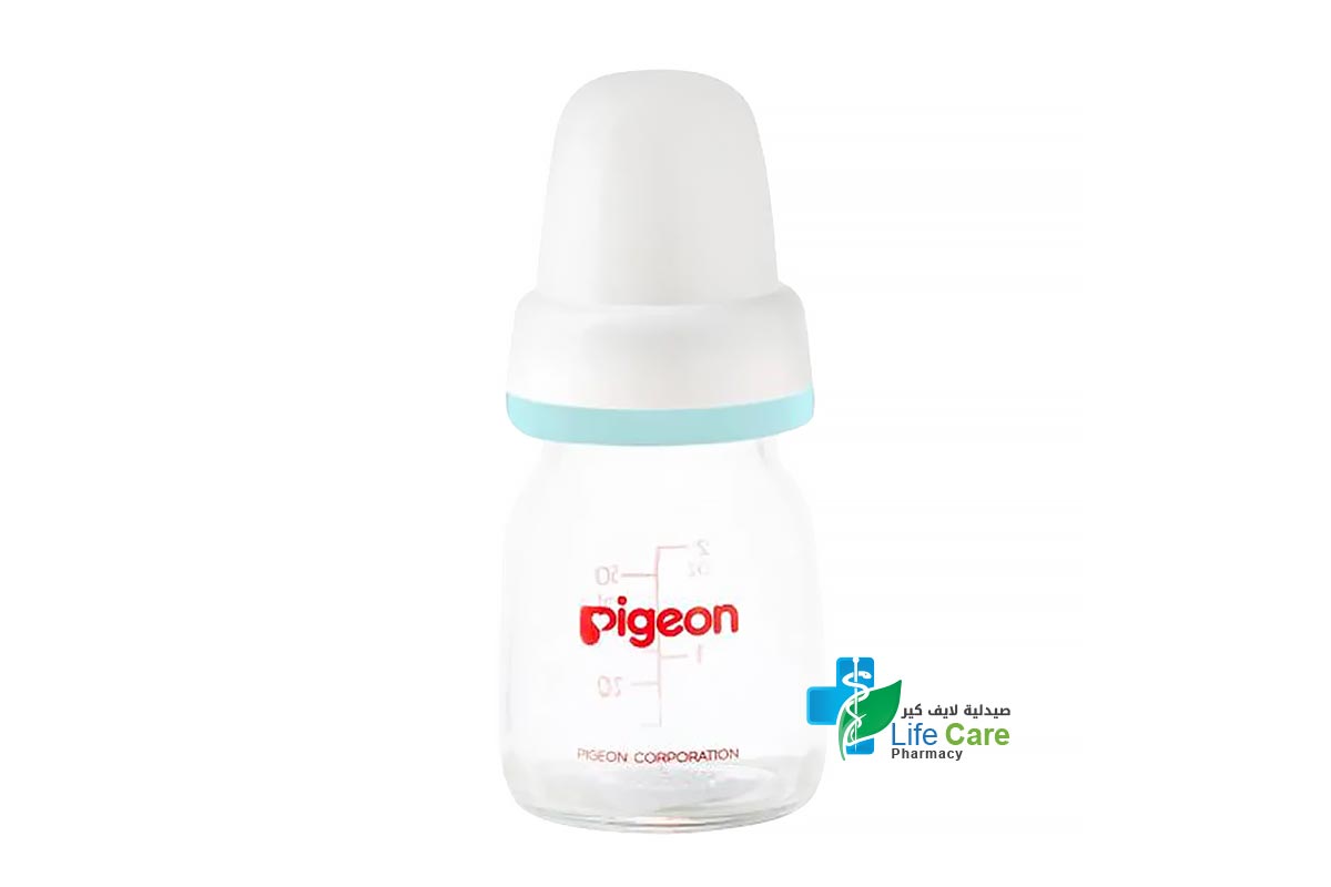 PIGEON FLEXIBLE GLASS JUICE BLUE PLUS 6 MONTH 50 ML - Life Care Pharmacy