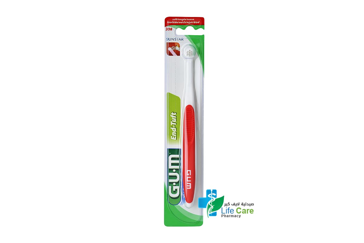 GUM CLASSIC SOFT END TUFT TOOTHBRUSH COLOR RED 308 N - Life Care Pharmacy