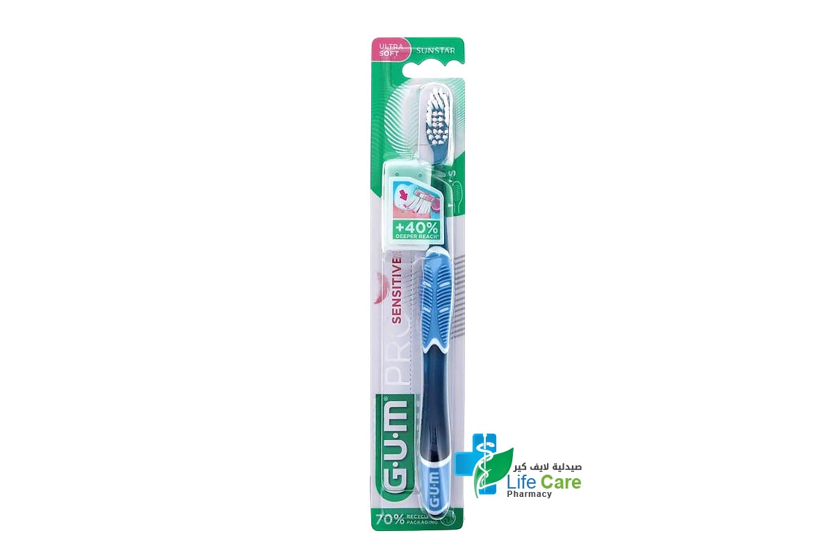 GUM PRO SENSITIVE ULTRA SOFT TOOTHBRUSH BLUE 510 - Life Care Pharmacy