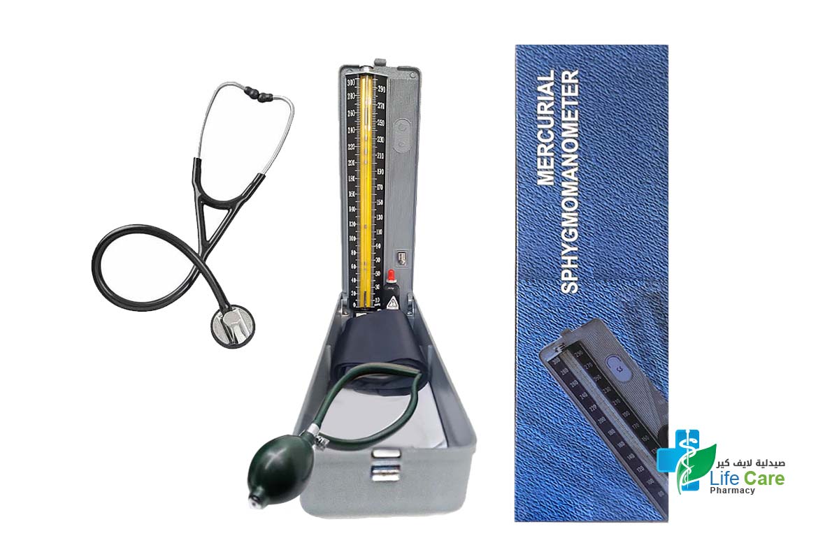 MERCURIAL SPHYGMOMANOMETER PLUS STETHOSCOPE - Life Care Pharmacy