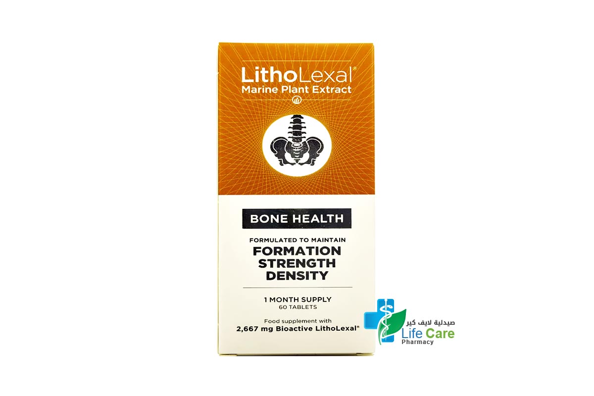 LITHOLEXAL BONE HEALTH 60 TABLETS - Life Care Pharmacy