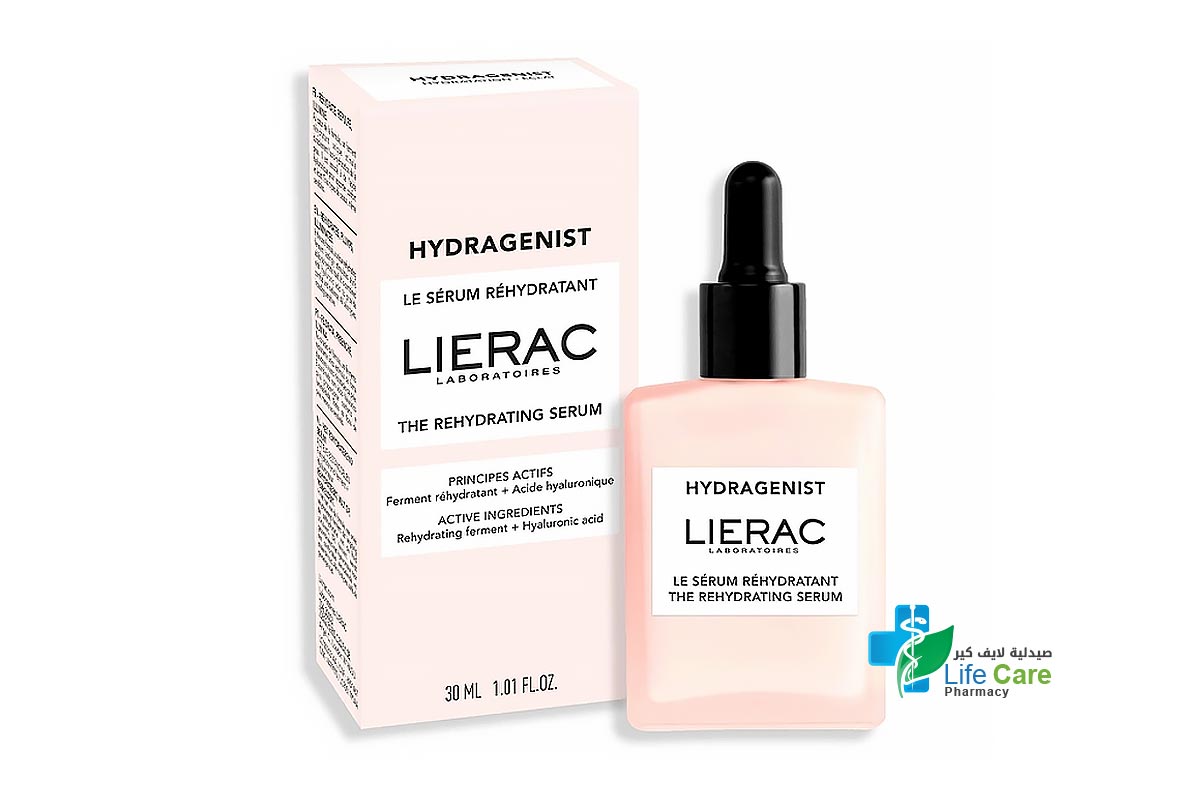 LIERAC HYDRAGENIST THE REHYDRATING SERUM 30 ML - Life Care Pharmacy