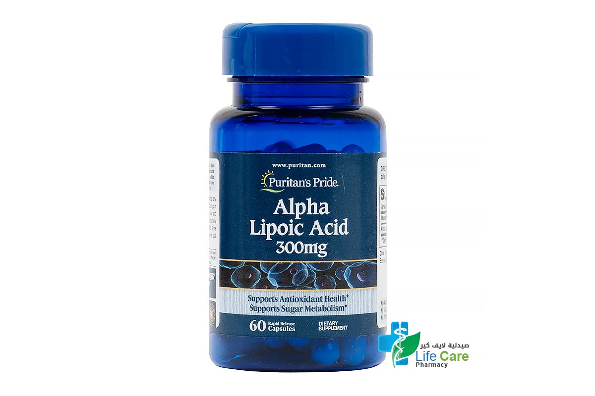 PURITANS PRIDE ALPHA LIPOIC ACID 300MG 60 CAPSULES - Life Care Pharmacy