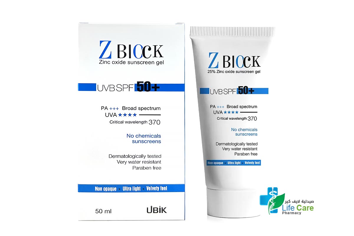 Z BIOCK ZINC OXIDE SUNSCREEN GEL WITH SPF 50+ - 50 ML - Life Care Pharmacy