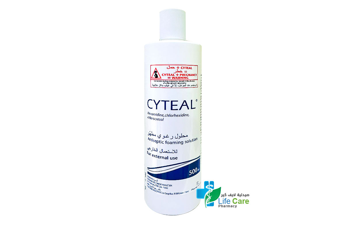 CYTEAL ANTISEPTIC FOAMING SOLUTION 500 ML - Life Care Pharmacy