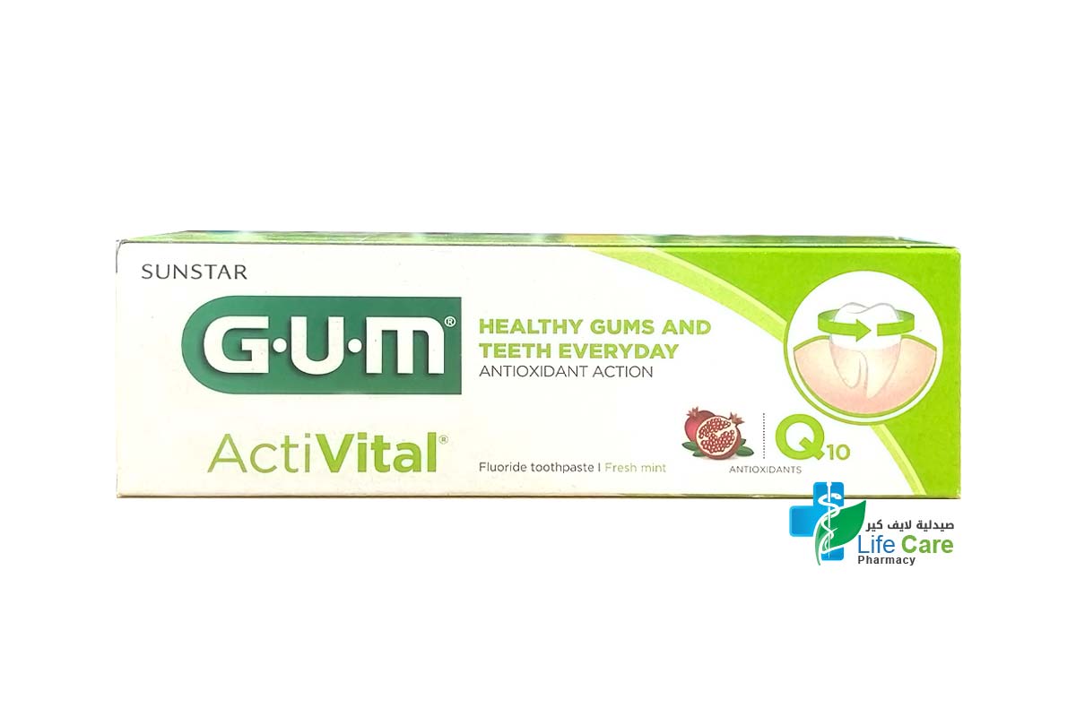 GUM ACTIVITAL TOOTH PASTE MINT AND POMEGRANATE FLAVOR 75 ML - Life Care Pharmacy