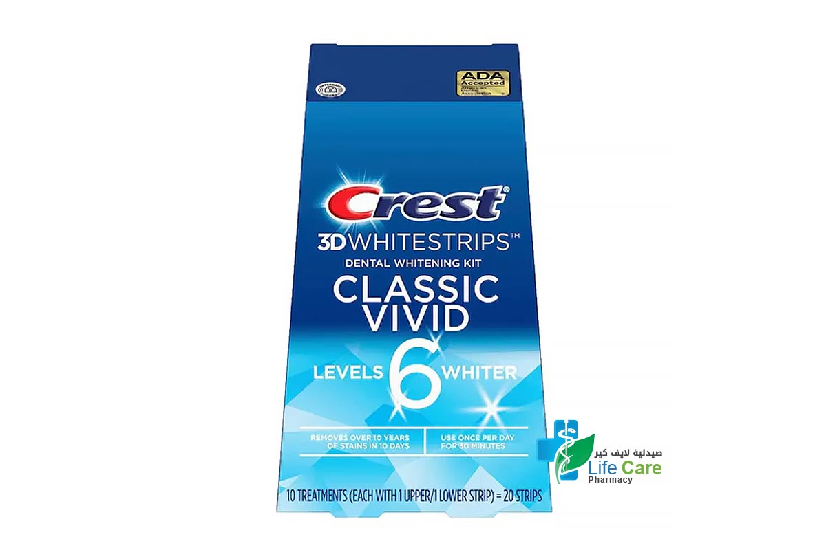 CREST 3D  WHITESTRIPS DENTAL WHITENING KIT CLASSIC VIVID 20 STRIPS - Life Care Pharmacy