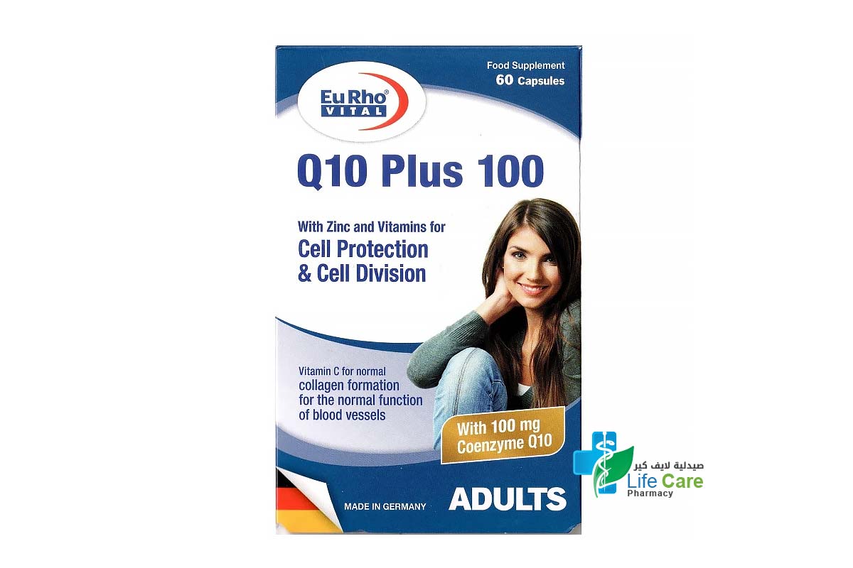 EURHO VITAL Q10 PLUS 100MG 60 CAPSULES - Life Care Pharmacy