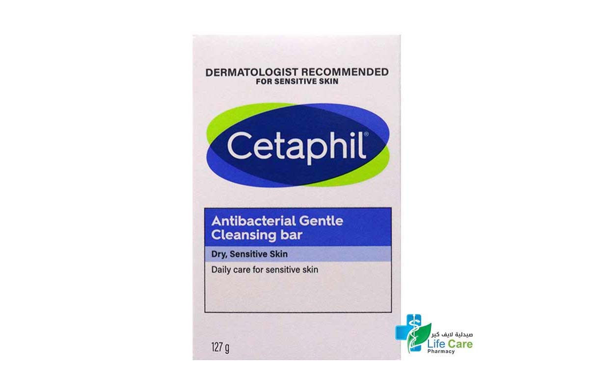 CETAPHIL ANTIBACTERIAL BAR 127 GM - Life Care Pharmacy