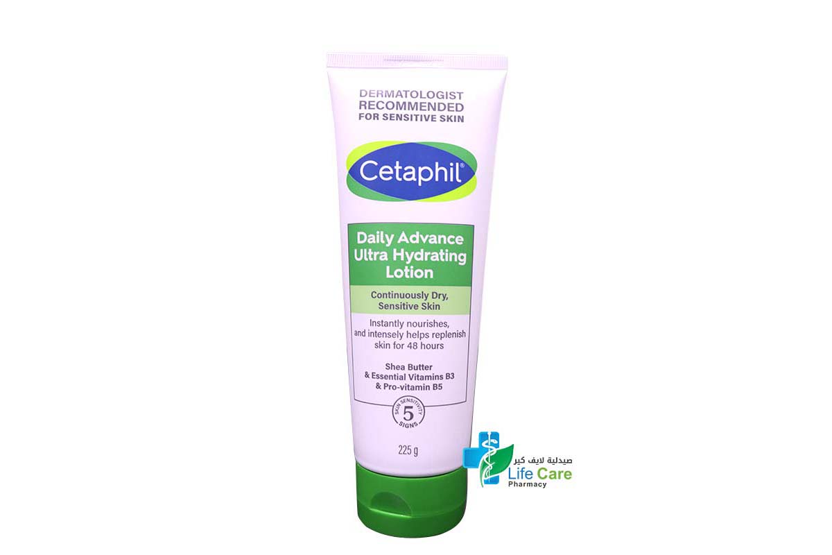 CETAPHIL DAILY ADVANCE LOTION 225 G - Life Care Pharmacy