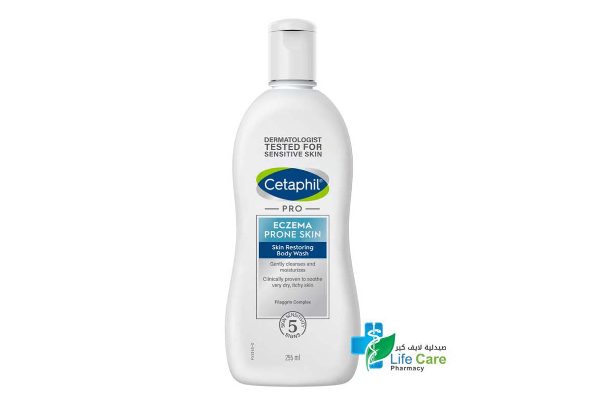 CETAPHIL PRO  ECZEME PRONE SKIN WASH 295ML - Life Care Pharmacy