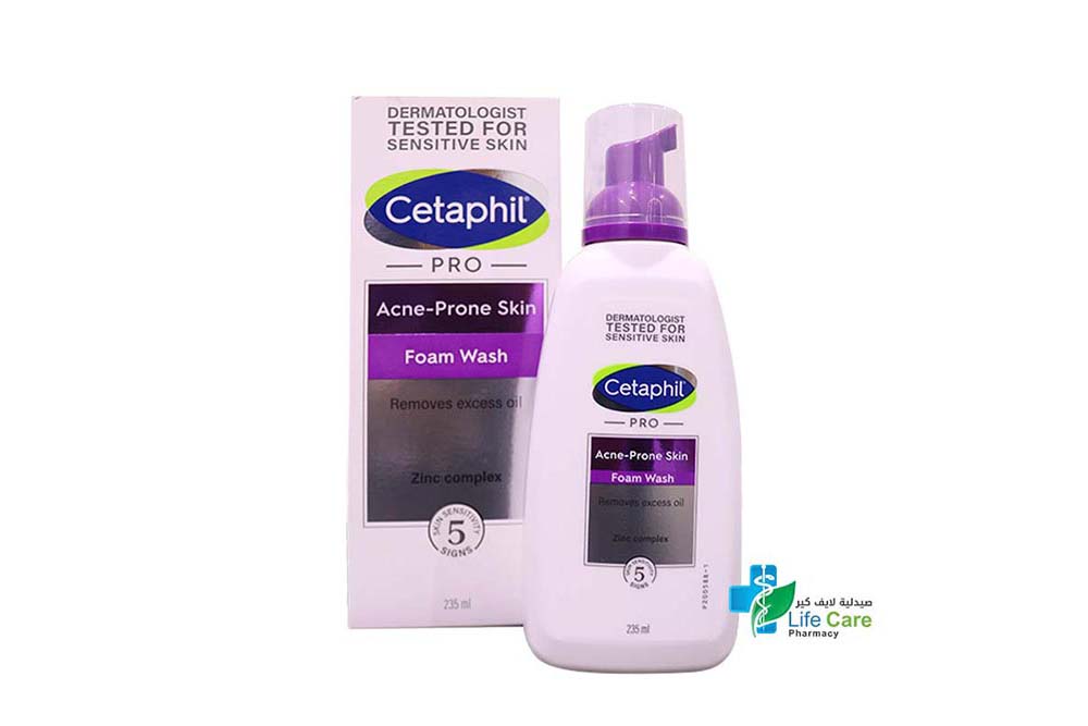 CETAPHIL ACNE PRO SKIN FOAM WASH 235 ML - Life Care Pharmacy