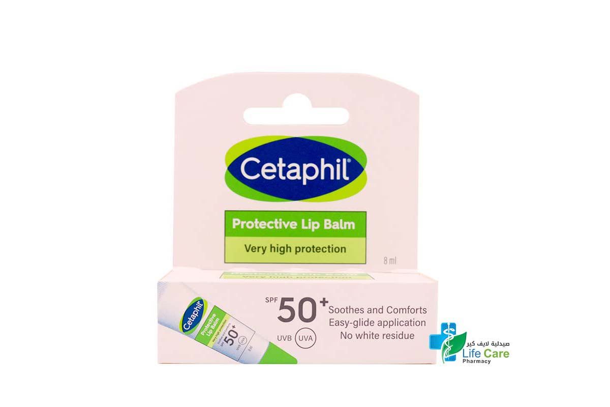 CETAPHIL LIP BALM SPF50 8ML - Life Care Pharmacy