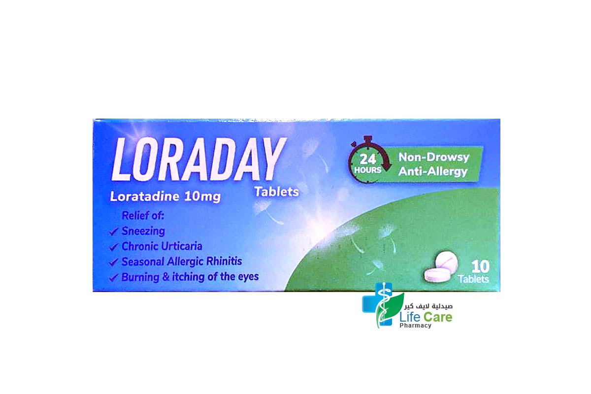 LORADAY 10MG 10 TABLETS - Life Care Pharmacy