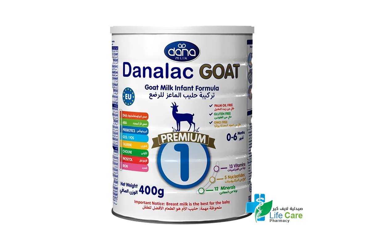 DANALAC PREMIUM GOAT MILK INFANTS FORMULA NO1 FROM 0 TO 6 MONTHS 400 GM - Life Care Pharmacy