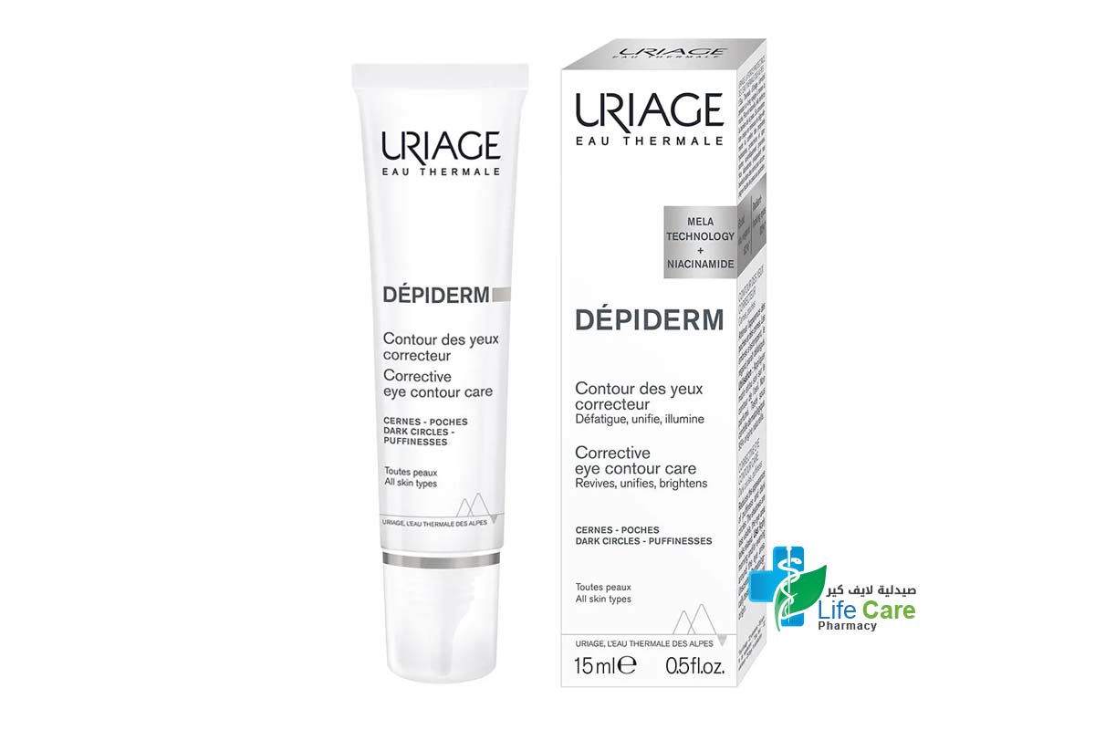 URIAGE DEPIDERM CORRECTIVE EYE CONTOUR CARE 15ML - Life Care Pharmacy