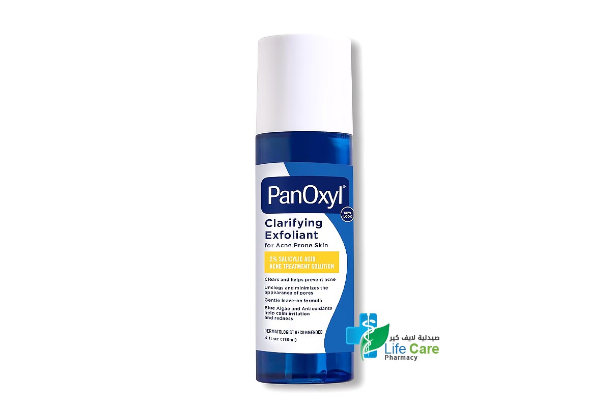 PANOXYL CLARIFYING 2% SALICYLIC ACID 118 ML - Life Care Pharmacy