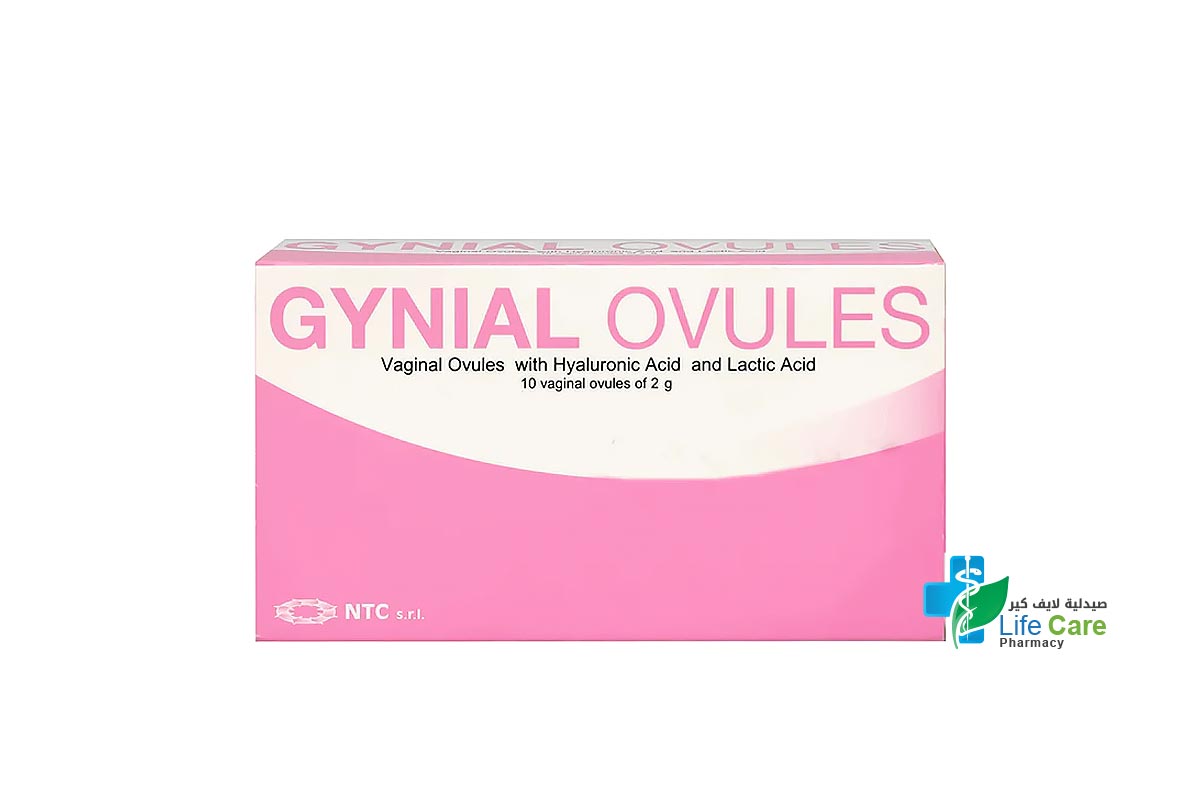 GYNIAL OVULES 10 VAGINAL OVULES - Life Care Pharmacy