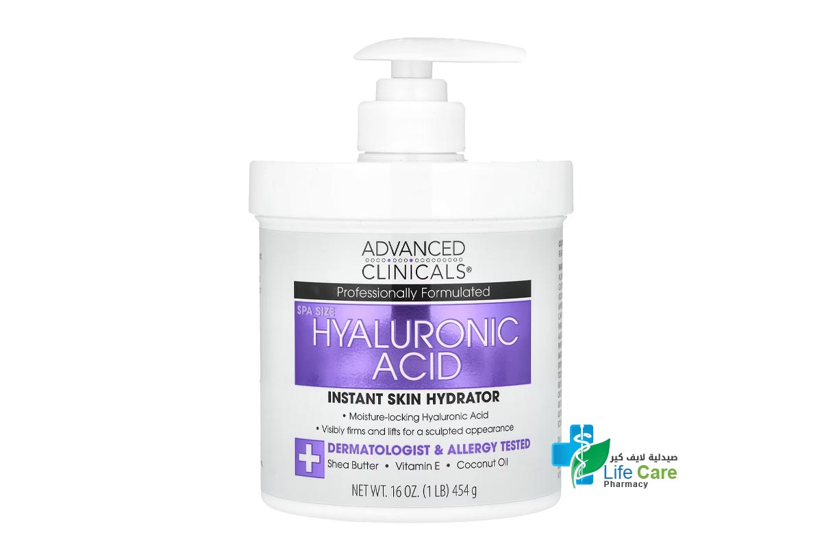 ADVANCED CLINICALS INSTANT SKIN HYDRATOR WITH HYALURONIC ACID 454 GM - Life Care Pharmacy