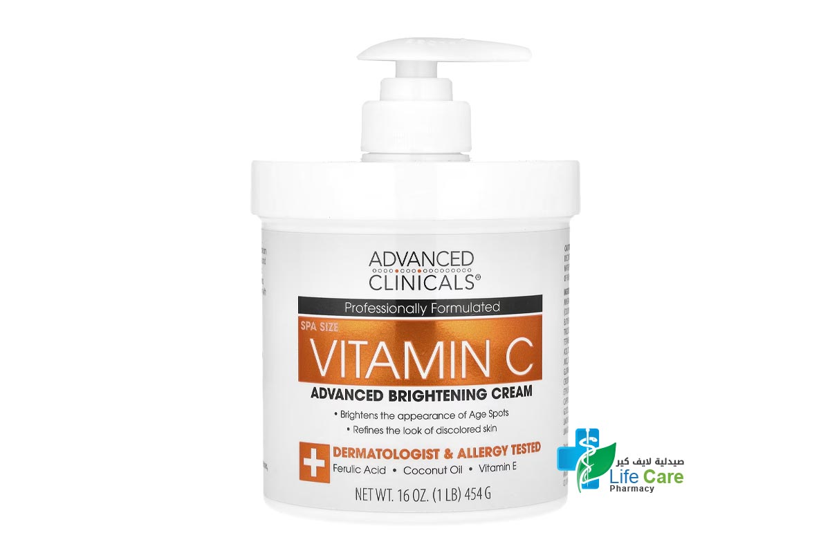 ADVANCED CLINICALS BRIGHTENING VITAMIN C CREAM 454 GM - Life Care Pharmacy