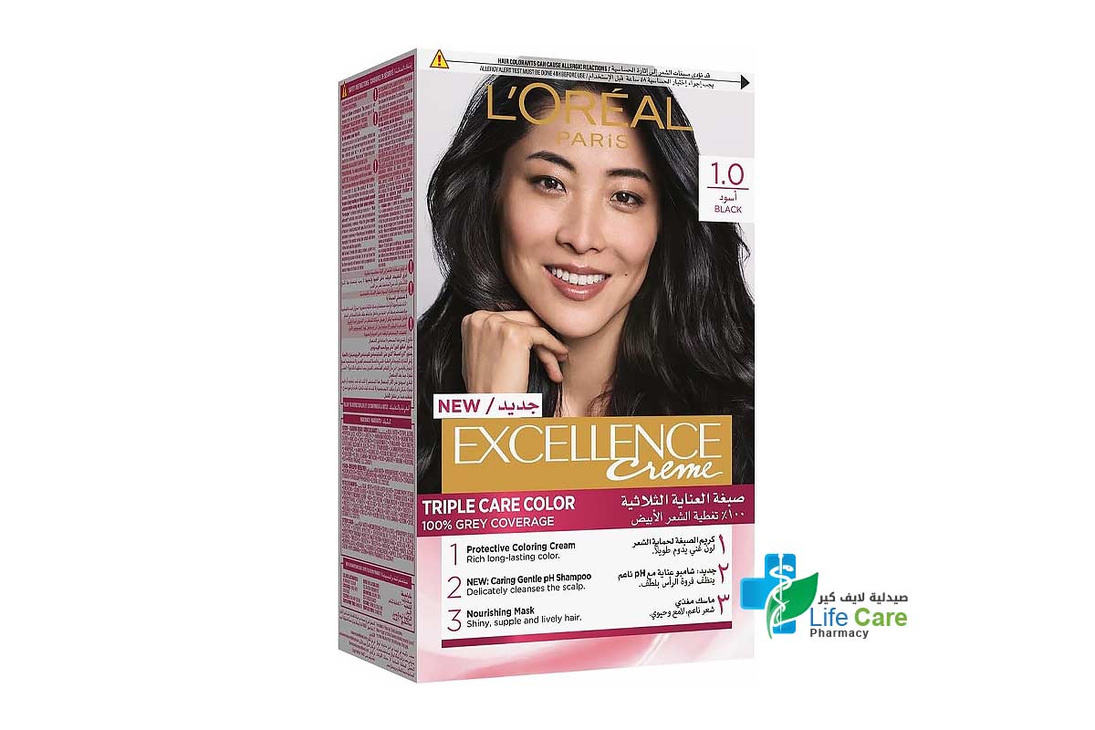 LOREAL EXCELLENCE CREME TRIPLE CARE COLOR BLACK NO 1 - Life Care Pharmacy