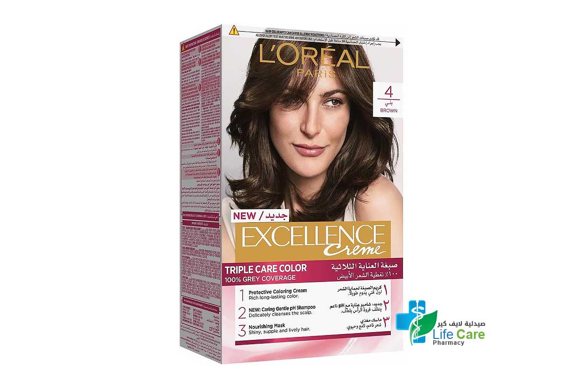 LOREAL EXCELLENCE CREME TRIPLE CARE COLOR BROWN NO 4 - Life Care Pharmacy