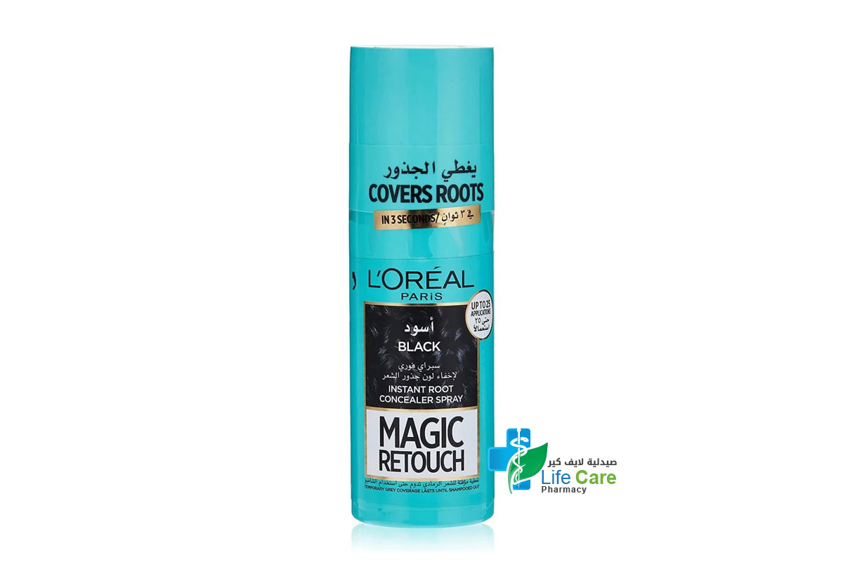 LOREAL MAGIC RETOUCH INSTANT ROOT CONCEALER SPRAY COLOR BLACK 75ML - Life Care Pharmacy