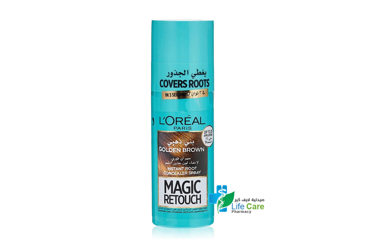 LOREAL MAGIC RETOUCH INSTANT ROOT CONCEALER SPRAY COLOR GOLDEN BROWN 75ML - Life Care Pharmacy