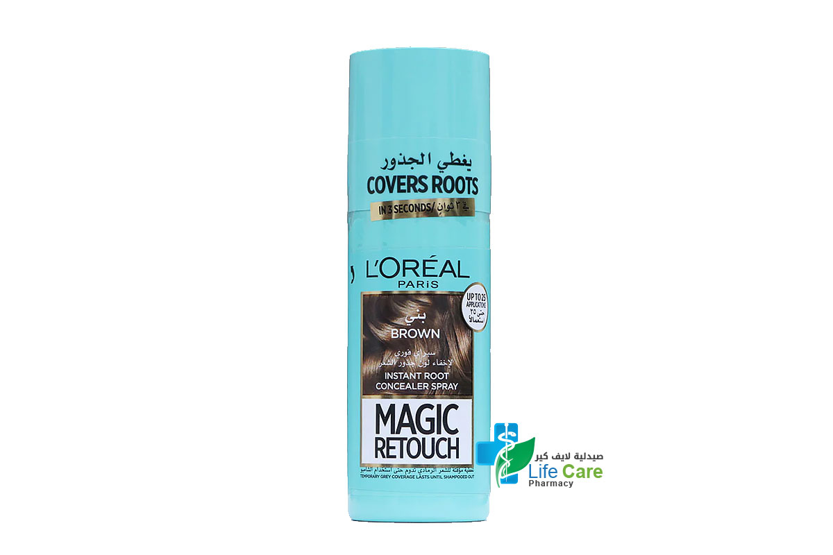 LOREAL MAGIC RETOUCH INSTANT ROOT CONCEALER SPRAY COLOR BROWN 75ML - Life Care Pharmacy