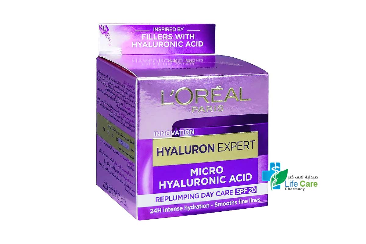 LOREAL HYALURON EXPERT HYALURONIC ACID SPF20 DAY CREAM 50 ML - Life Care Pharmacy