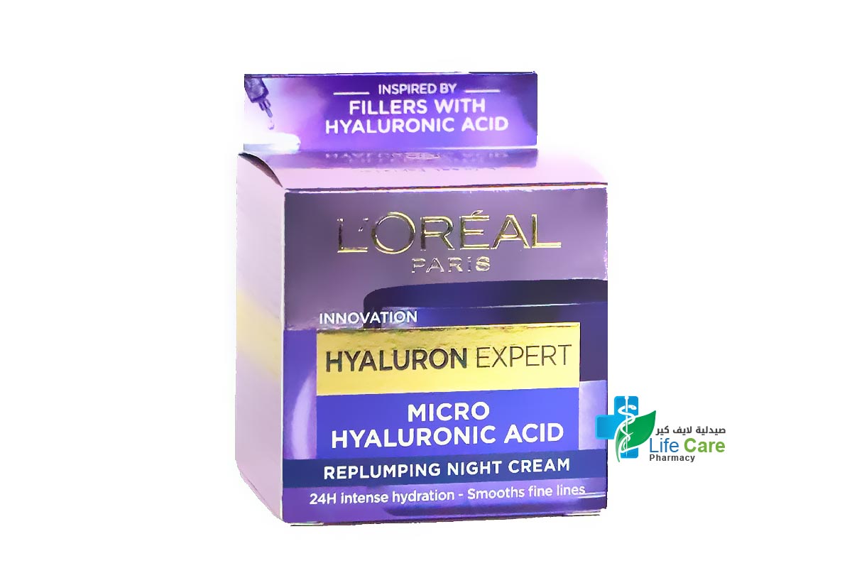 LOREAL HYALURON EXPERT HYALURONIC ACID NIGHT CREAM 50 ML - Life Care Pharmacy