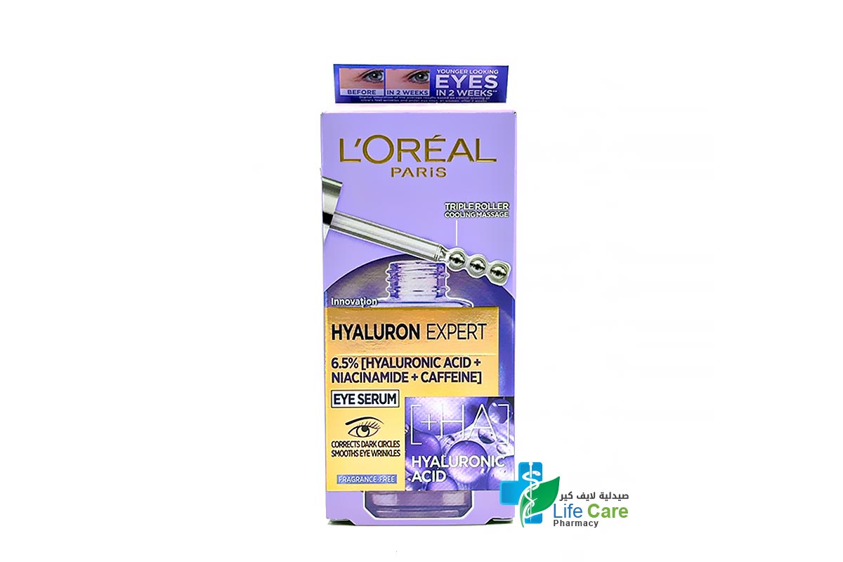 LOREAL HYALURON EXPERT HYALURONIC ACID EYE SERUM 20 ML - Life Care Pharmacy