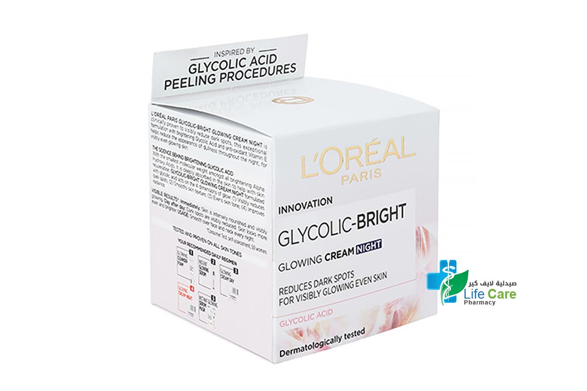 LOREAL GLYCOLIC BRIGHT NIGHT CREAM 50ML - Life Care Pharmacy