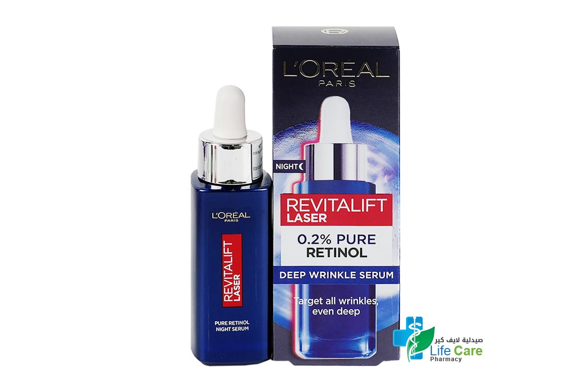 LOREAL REVITALIFT LASER 0.2% PURE RETINOL NIGHT SERUM 30 ML - Life Care Pharmacy