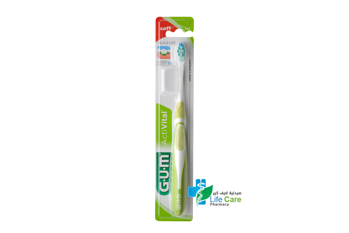 GUM ACTIVITAL ULTRA COMPACT SOFT TOOTHBRUSH COLOR GREEN 585 - Life Care Pharmacy