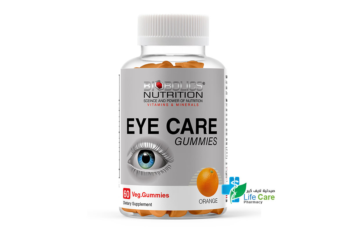 BIOBOLICS EYE CARE ORANGE 60 VEG GUMMIES - Life Care Pharmacy