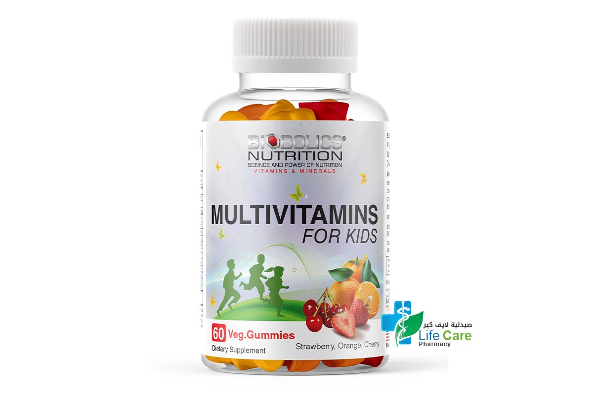 BIOBOLICS MULTIVITAMIN FOR KIDS STRAWBERRY AND ORANGE AND CHERRY 60 VEG GUMMIES - Life Care Pharmacy