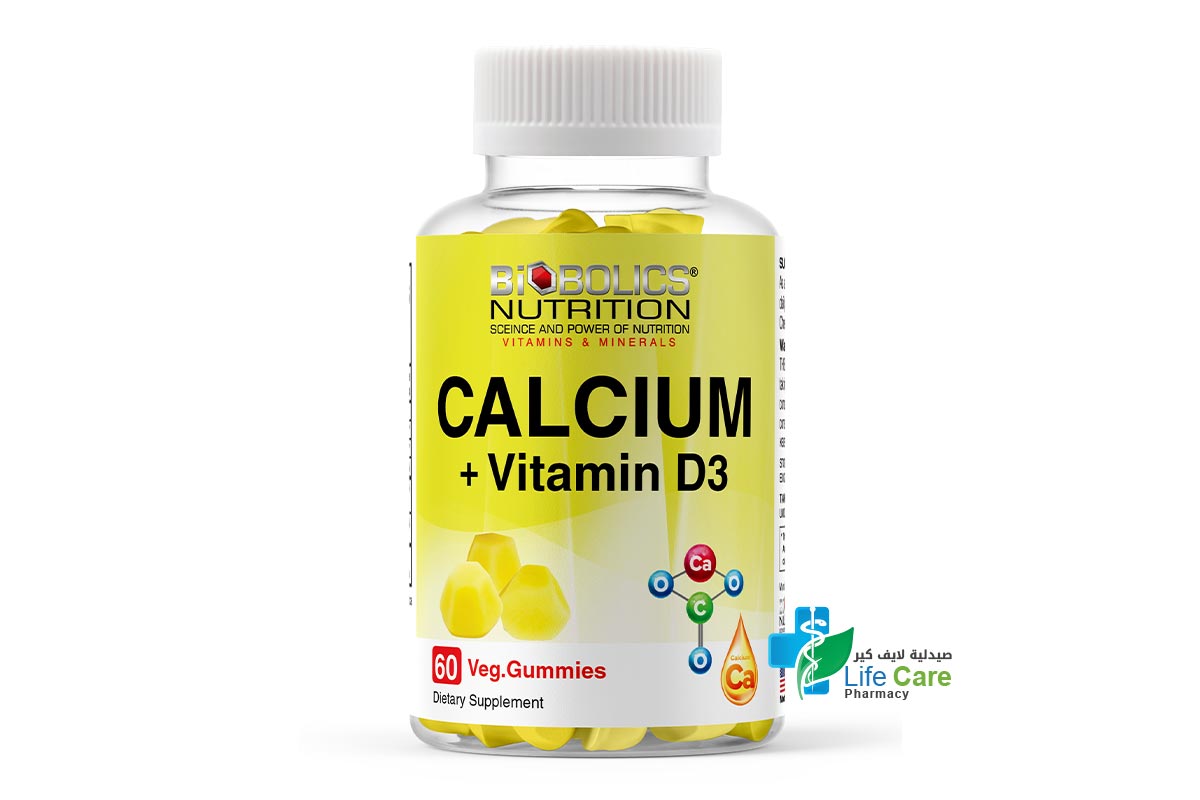 BIOBOLICS CALCIUM PLUS VITAMIN D3 LEMON 60 VEG GUMMIES - Life Care Pharmacy