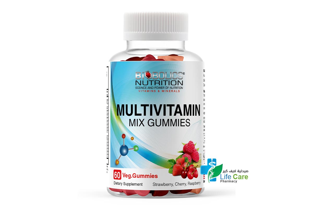 BIOBOLICS MULTIVITAMIN MIX STRAWBERRY AND CHERRY AND RASPBERRY 60 VEG GUMMIES - Life Care Pharmacy