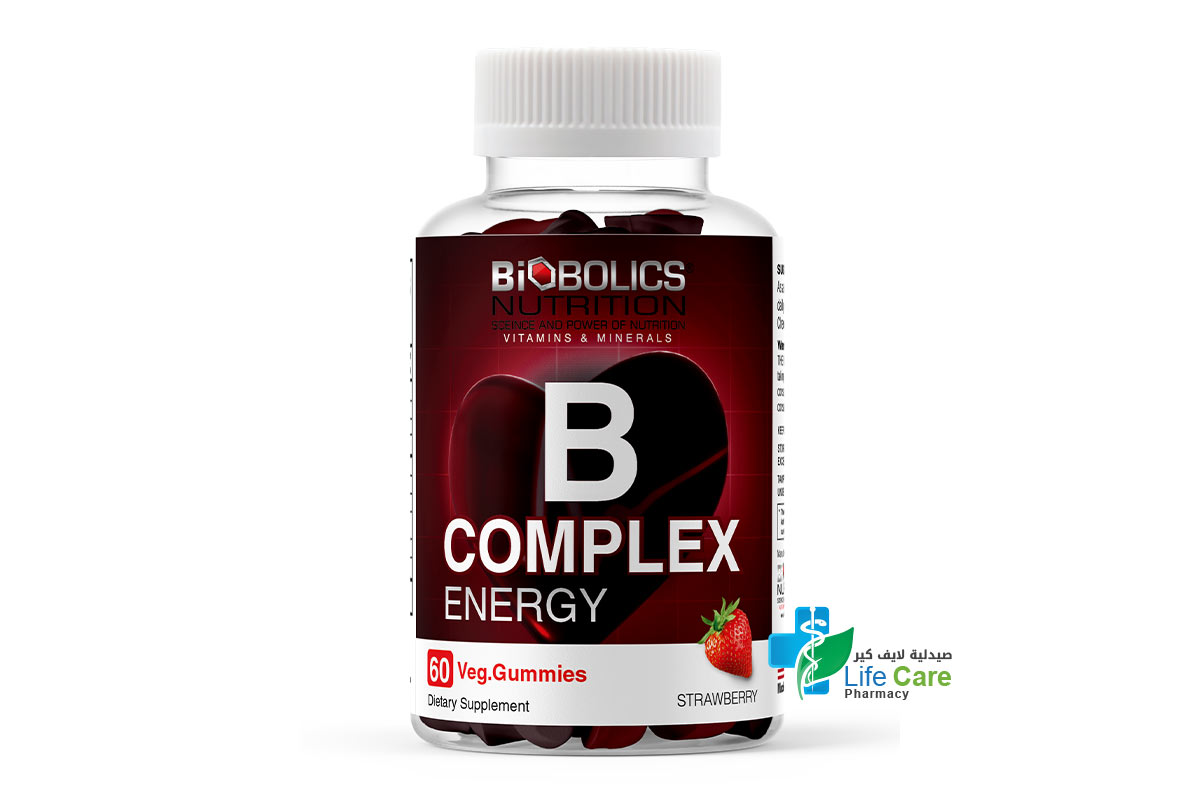 BIOBOLICS B COMPLEX ENERGY STRAWBERRY 60 VEG GUMMIES - Life Care Pharmacy