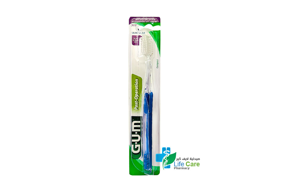 GUM POST OPERATION SUPER SOFT TOOTHBRUSH COLOR BLUE 317 - Life Care Pharmacy