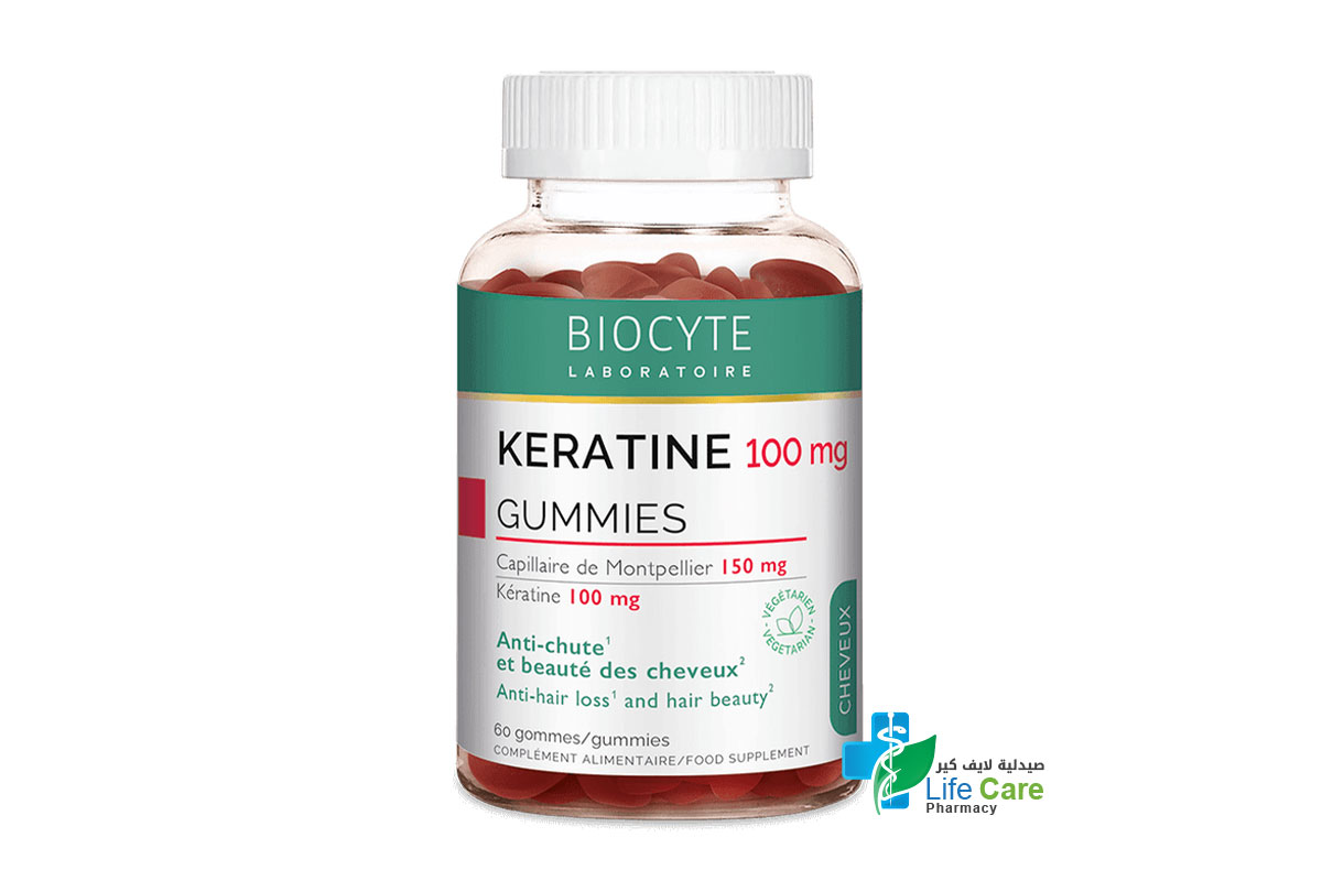 BIOCYTE KERATINE 100 MG 60 GUMMIES - Life Care Pharmacy